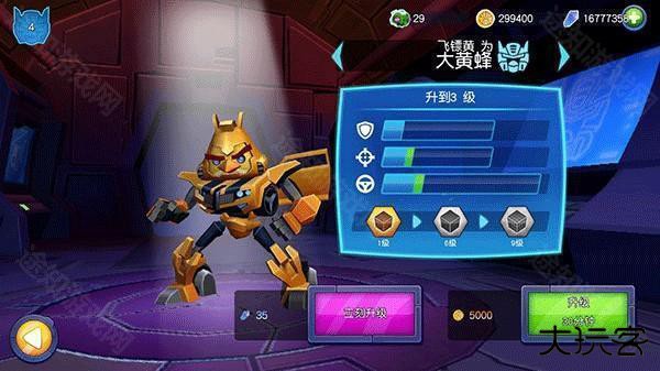 愤怒的小鸟变形金刚无限金币钻石版图片