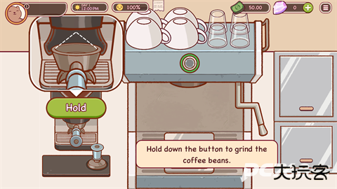 好咖啡很棒的咖啡