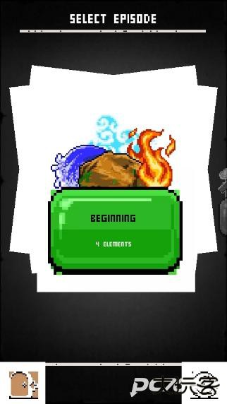 涂鸦上帝像素版