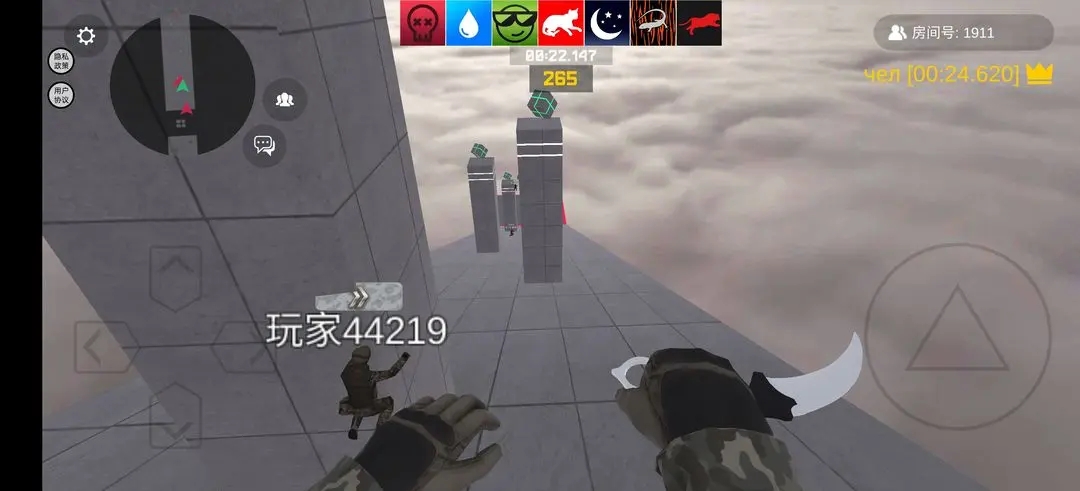 趣味跳跃模拟器免广告版下载 v1.0.1