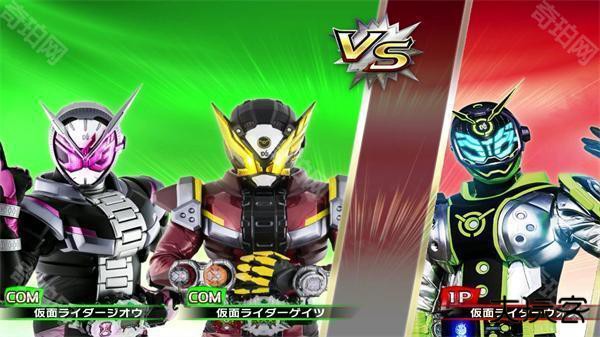 假面骑士巅峰对决中文版