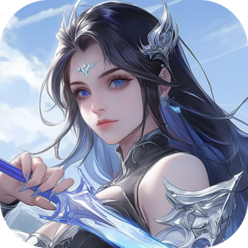 众神风云下载 v1.0.1