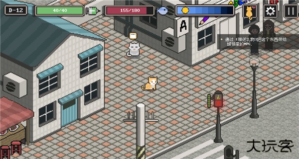 流浪猫的故事中文版下载 v2.107