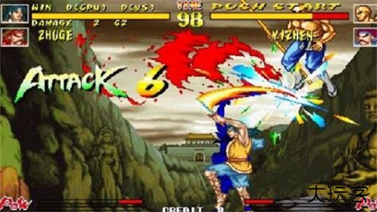 傲剑狂刀手机版下载 v2021.01.09.10