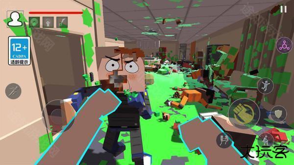 血染小镇免广告