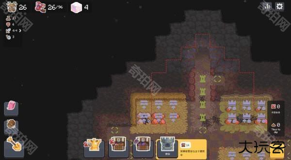 蚁群模拟器2中文版