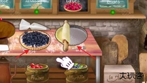 法式面包店图片4