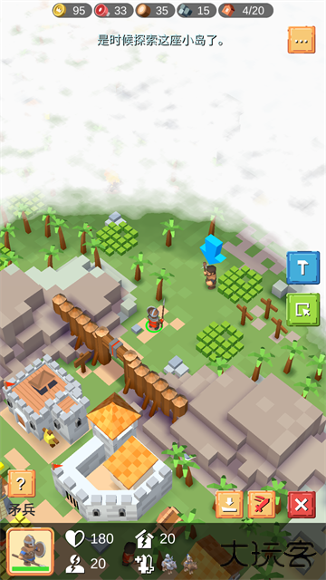 中世纪RTS下载 v1.2.22