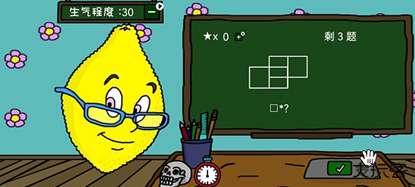 柠檬小姐游戏手机版