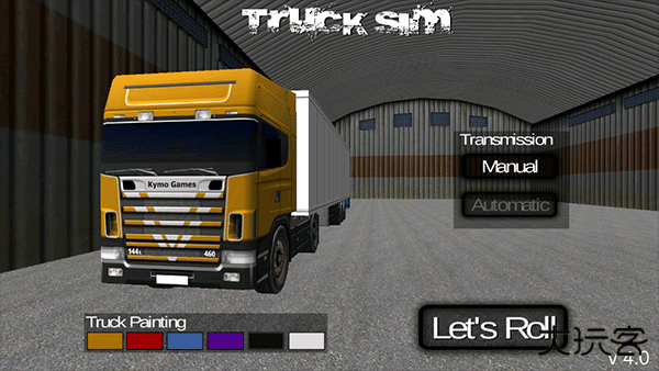 斯堪尼亚重卡驾驶模拟正版下载 v4.06