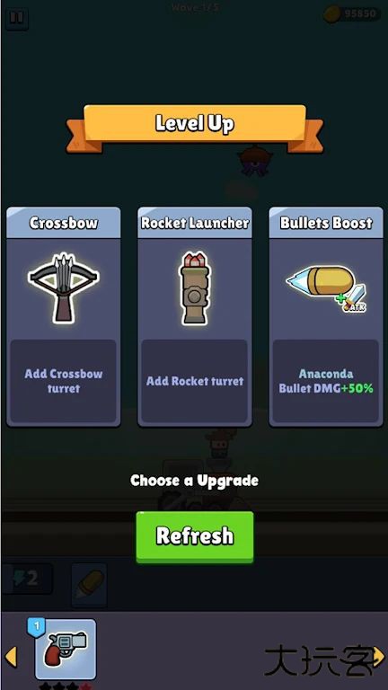 银河列车幸存者