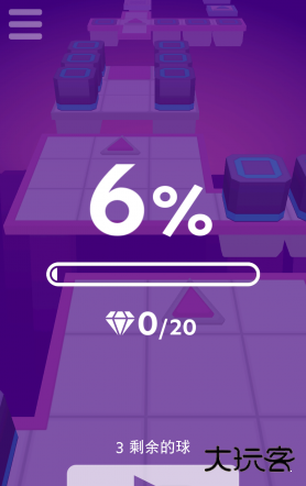 滚动的天空晴天原版下载 v5.2.3