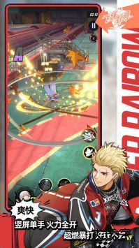 飞跃虹镜国际服下载 v0.9.2.6