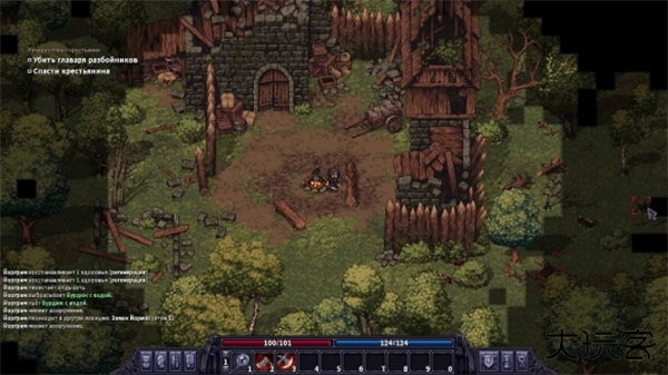 紫色晶石下载 v9.02