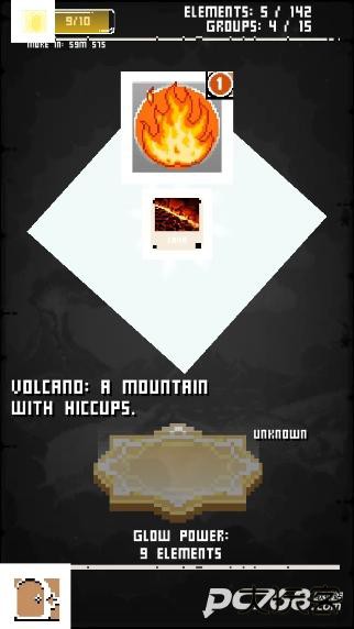 涂鸦上帝像素版