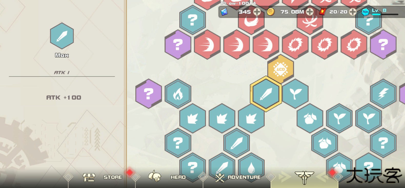 我不是无双2国际服下载 v2.2.4