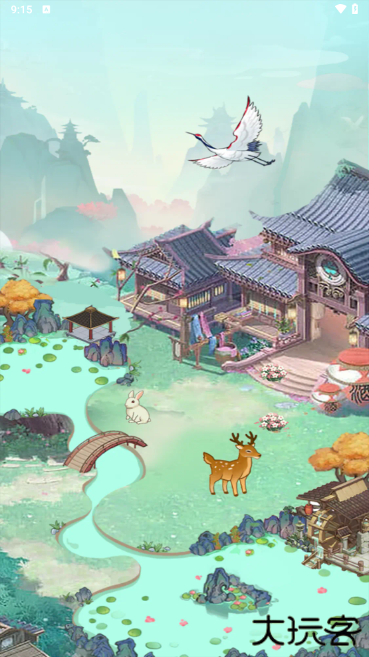 桃源有良田免广告下载 v1.1.1