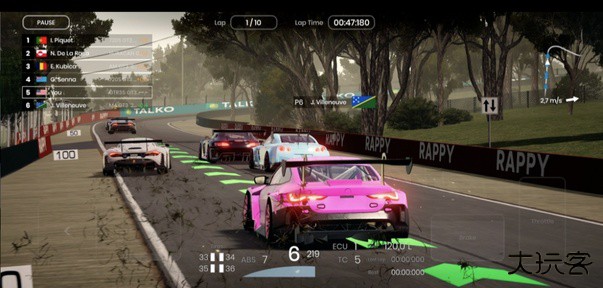 极速赛道手游（Gran Velocita）联机版下载 v1.0.4