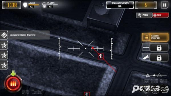 无人机暗影突袭3