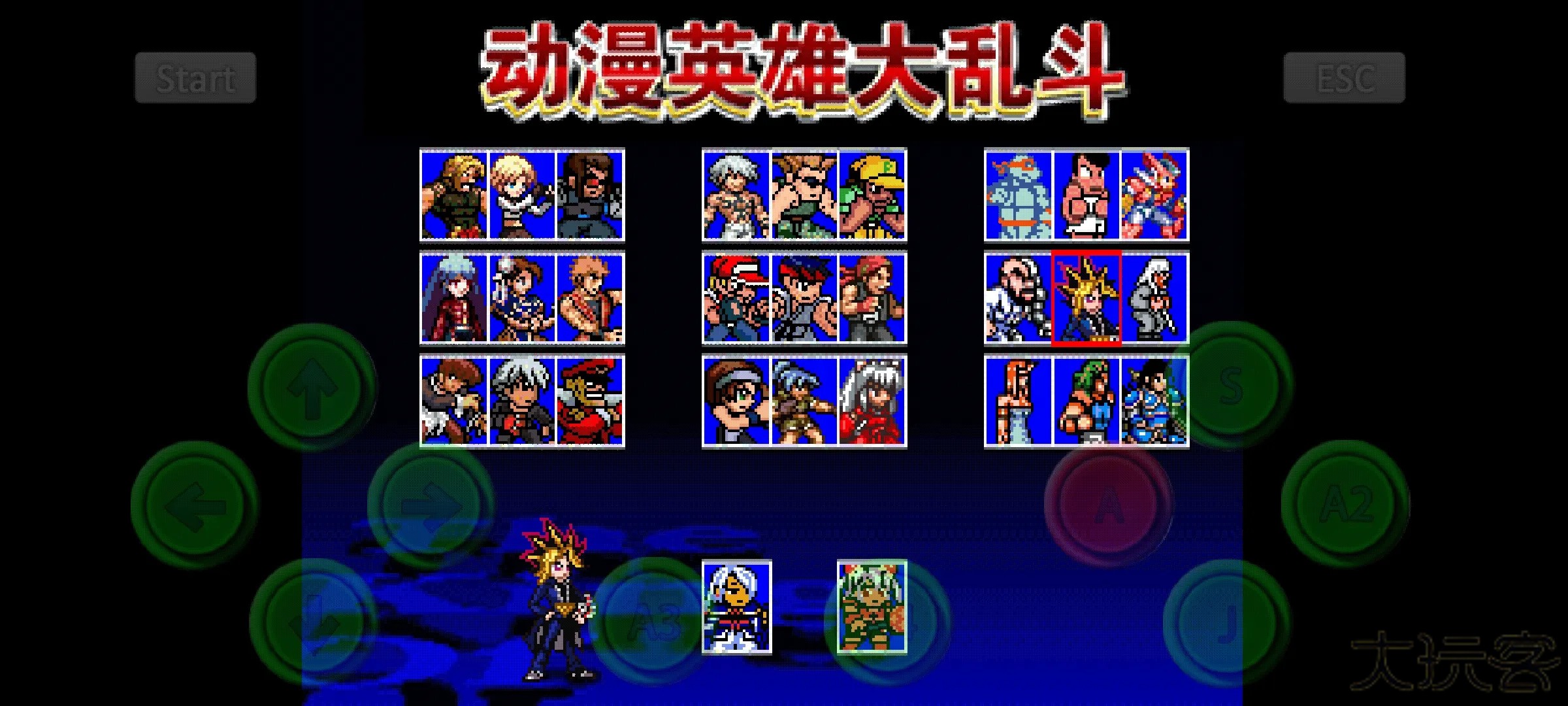 动漫英雄大乱斗下载 v1.4.4