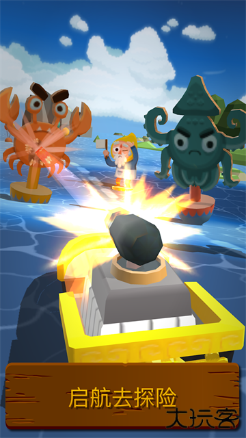 海上小镇下载 v2.3.2