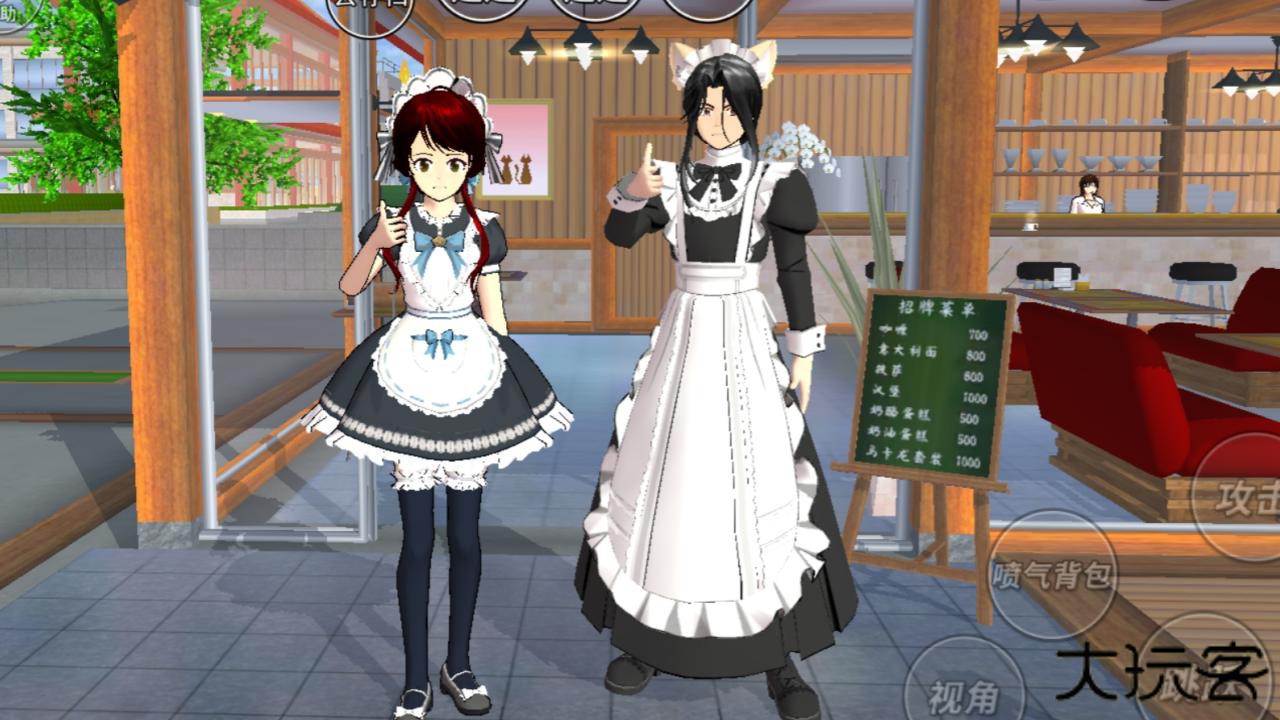 樱花校园模拟器054版本下载 v1.045.17