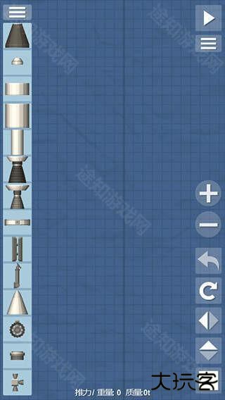 航天模拟器宇航员版