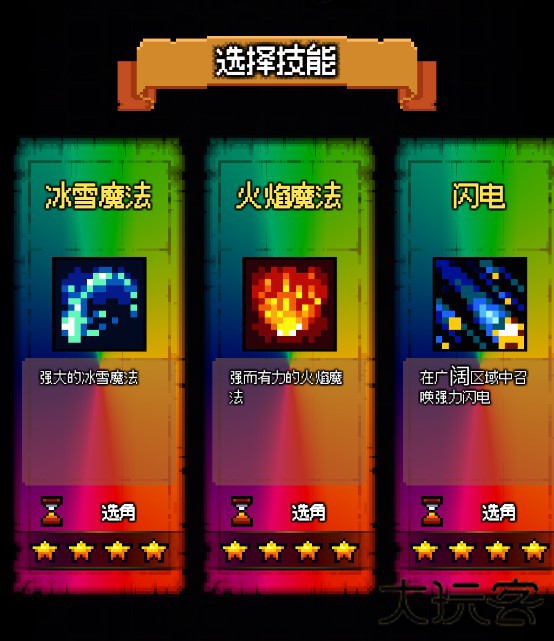 猫女生存汉化版