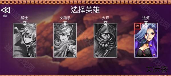 海之号角柯罗诺斯地下城