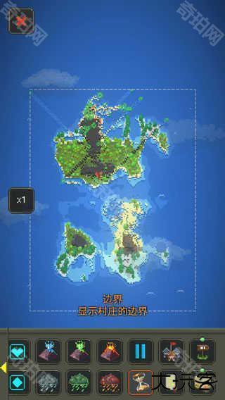 worldbox国际版免费