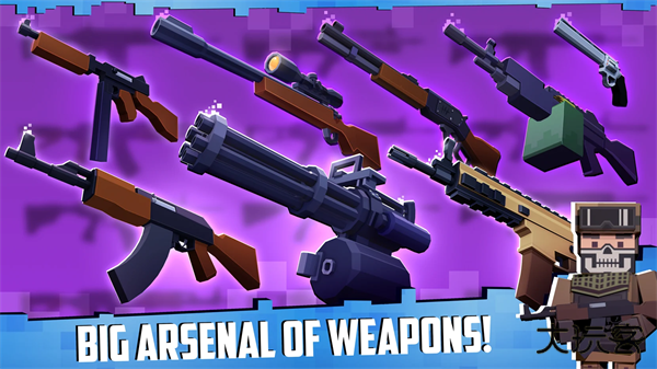 方块战下载 v9.8