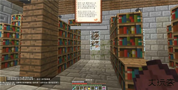 我的世界零大陆乾下载 vhmr