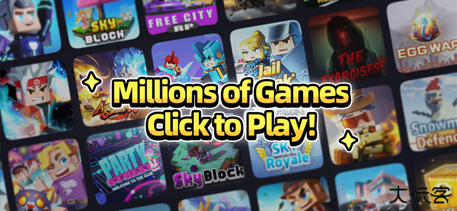 方块堡垒下载 v2.119.5