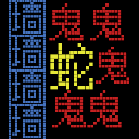 迷宫王者下载 v1.3