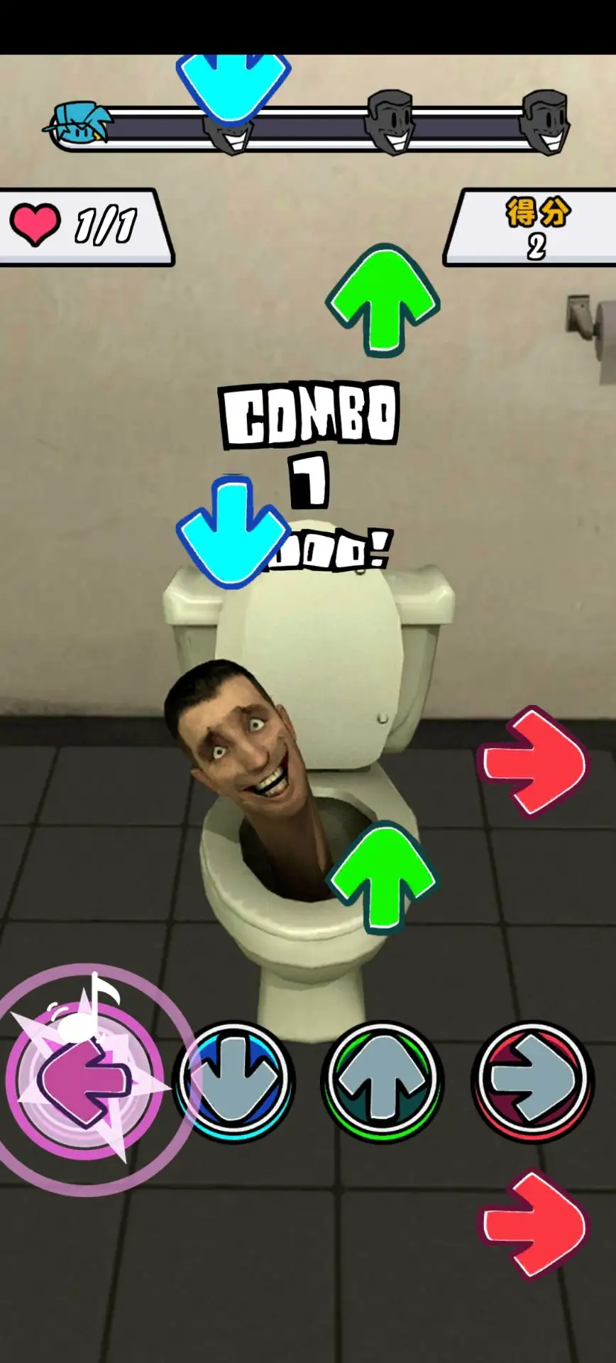 黑色星期五之夜节奏对战下载 v5.5.1