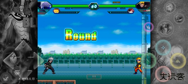 死神vs火影苹果版