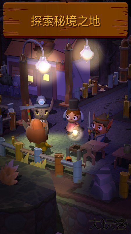 海上小镇联机版下载 v2.3.2