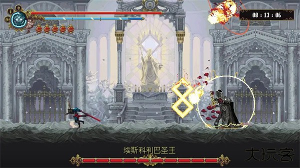 Blasphemous下载 v1.7.0
