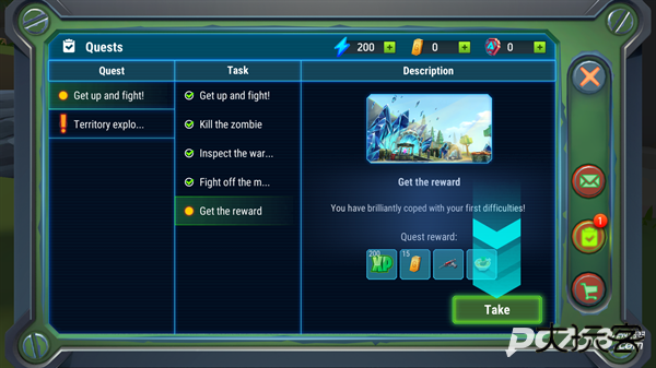 特格拉生存工艺与建造