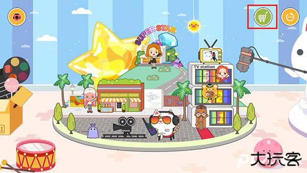 米加小镇电视节目