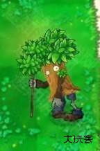 植物大战僵尸启命版