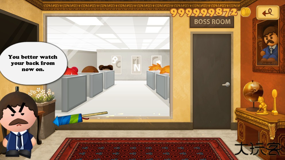 暴打老板3下载 v2.0.3