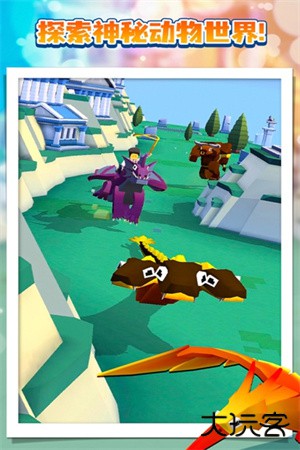 疯狂动物园无限金币版下载 v4.14.1