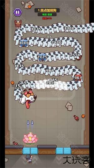 员工斗恶龙小游戏