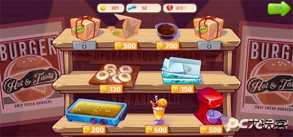 疯狂大厨官方正版