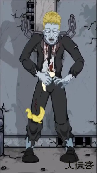 僵尸实验室下载 v1.0