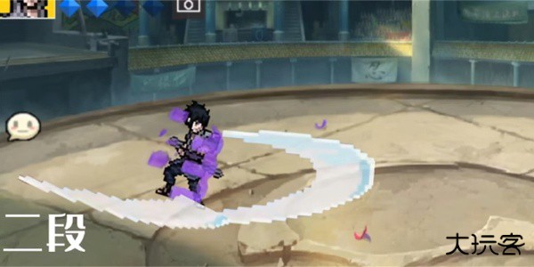 像素火影永恒万花筒佐助版本