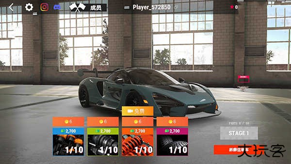 真实驾驶学校全车解锁版游戏攻略4