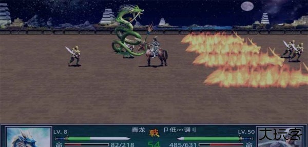 慕容三国下载 v2.9.0