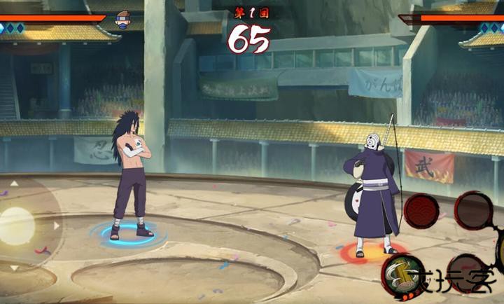 虚化G火影联机版下载 v1.00.00